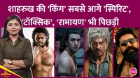 ramayana, king, toxic, spirit, shah rukh khan