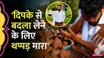 Cockroach Janta Party, Abhijit Dipke, Slap, Rakesh Gurjar