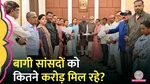 mahua moitra on tmc rebels amid news of split in uddhav thackeray