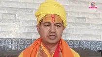 Mathura 