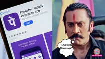 Phonepe will charge 100 for inactive wallets