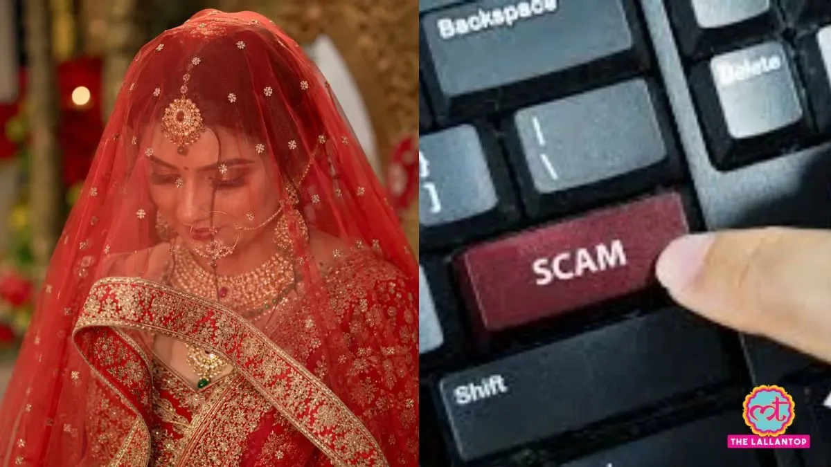 trending-image