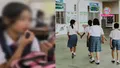 trending-image