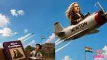 odisha education department textbook mistakes showed newton as pilot cm orders enquiry