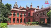 Madras High Court