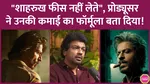 Shah Rukh Khan 