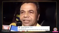 rajpal yadav old video salman khan bail blackbuck case misleading claim check bounce