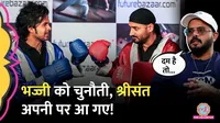 S Sreesanth, Harbhajan Singh, IPL, Slapgate Controversy, Open Challenge