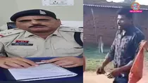 Chhattisgarh, Surajpur