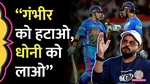 Sreesanth