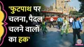trending-image