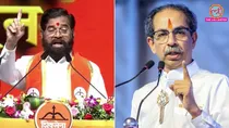 Uddhav Thackeray Vs Eknath Shinde