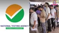 trending-image