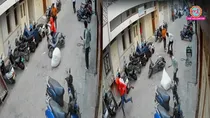 Bengaluru
