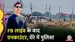 Bharat Tiwari Encounter 