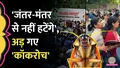 trending-image