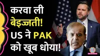 Iran US Peace Deal 