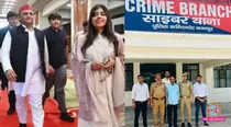 Akhilesh Yadav daughter case