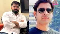 trending-image