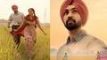 trending-image