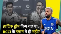 Hardik Pandya