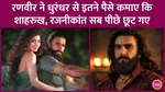 Ranveer Singh