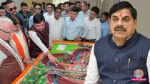 Mohan Yadav, cm Mohan Yadav, madhya pradesh, Mohan Yadav land purchase, land use, ujjain, ujjain property