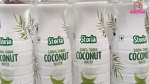 Storia fine 1 lakh