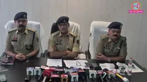 Balodabazar murder case
