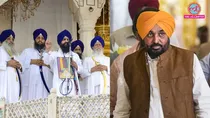 Bhagwant Mann, Akal Takht, Bhagwant Mann Akal Takht, Bhagwant Mann vs Akal Takht, Bhagwant Mann video, gurugram, gurugram police, fake report, ai video