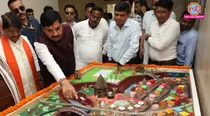 cm mohan yadav row land