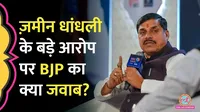 मोहन यादव 