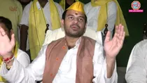 Tej Pratap Yadav FIR 