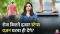 trending-image
