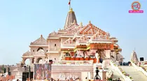 ayodhya ram mandir 