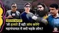 trending-image