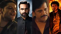 Mirzapur: The Movie Teaser 