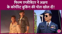 Akshay Kumar