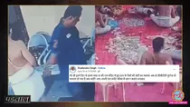 ayodhya ram mandir donation theft viral video fake bengaluru gali anjaneya swamy temple