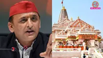 Ram temple donation theft Case