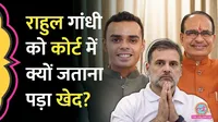 shivraj singh 