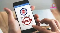 EPFO portal down