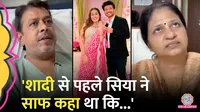 pune murder case 