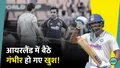 trending-image