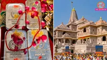 Ayodhya, Ram Mandir, Ram Mandir Donation Case 