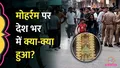 trending-image