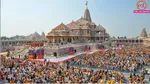 ayodhya ram mandir temple donation theft 