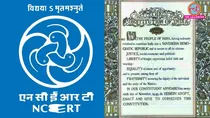 NCERT removed Preamble and secularism Class 9 Social Science textbook add eci
