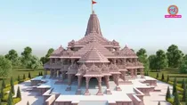 Ram Mandir 