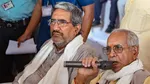 Ram Temple Donation Scam, Champat Rai, Anil Mishra